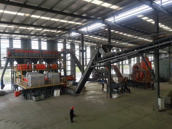 Scrap Preprocessing System